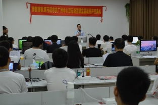 奋斗吧，骚年！在黑马程序员技术交流社区，用技术点亮未来