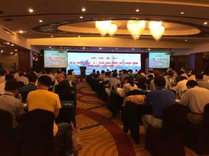 技术交流会 连接、碰撞与进发的专业舞台