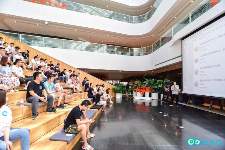 2017技术人成长交流会 技术转让的智慧与实践