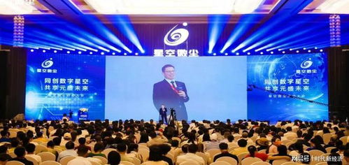 2022产业互联网创新发展与技术交流大会在汉开幕，聚焦技术转让合作