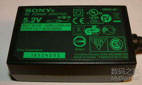 数字产品技术交流网站 推动技术推广与行业协作